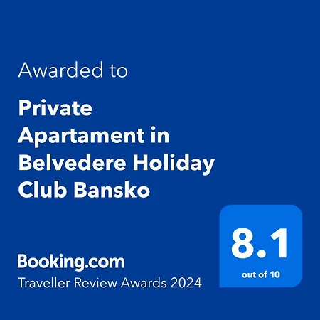 Private In Belvedere Club Apartment *